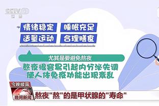 华体会电竞首页